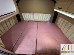 Foton B RV 2.4L - фото 5