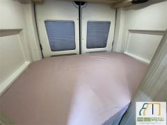 Maxus B RV80 2.5L - фото 3