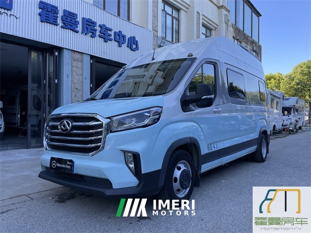 2023 Yutong B311 Maxus V90 RV 2.0L
