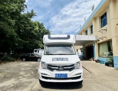 Maxus C RV 2.5L - фото 1