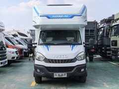 Yutong 23 7 535 Edition 3.0L - фото 2