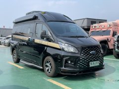 22 5 RV 2.0L - фото 3