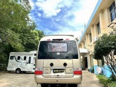JMC 2.8L - фото 5