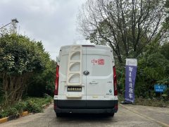 Maxus V90 2.0L - фото 7