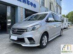 Maxus RG10 RV 2.0L - фото 1