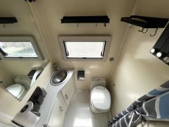 Iveco Feishen c 3.0L - фото 5