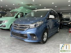 Maxus RG10 2.0L - фото 1
