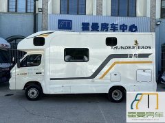 Foton M2M2 2.4L - фото 3