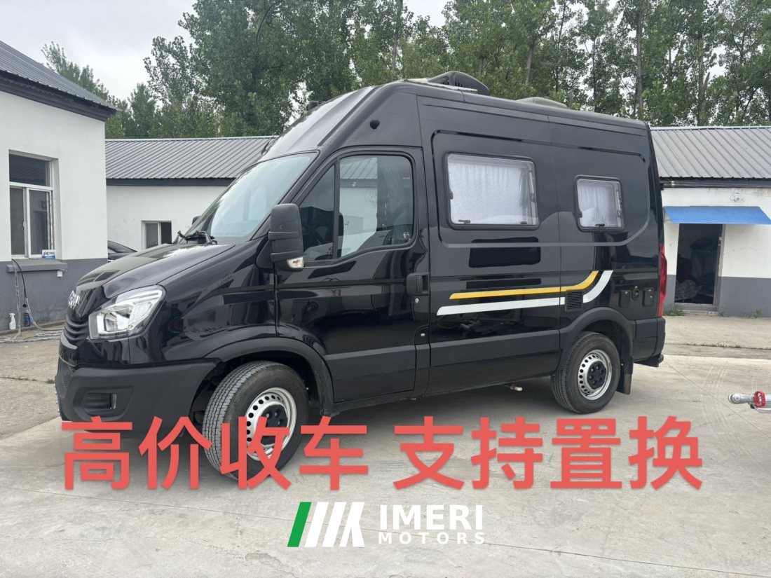 Iveco B RV 2.3L - дом на колёсах из Китая