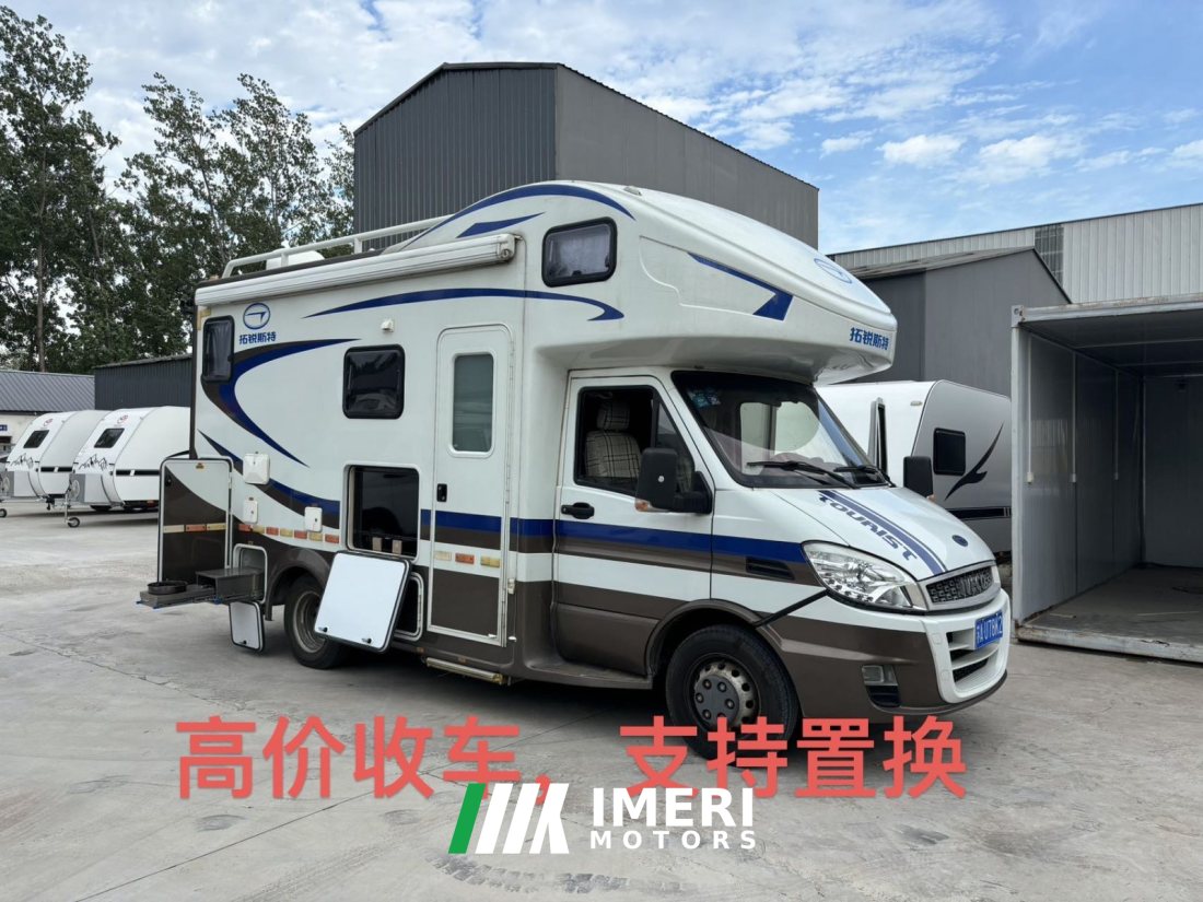 Trailstar Iveco RV 3.0L - дом на колёсах из Китая