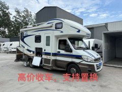 Trailstar Iveco RV 3.0L - фото 1