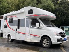 Maxus C 2.0L - фото 1