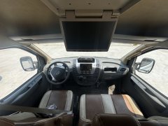 Maxus 2.4L - фото 2