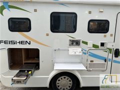 Iveco Feishen C RV 3.0T - фото 5