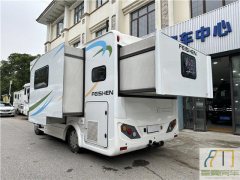 Iveco Feishen C RV 3.0T - фото 8