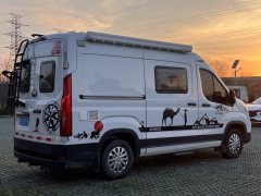 Maxus 24 B 2.0L - фото 7