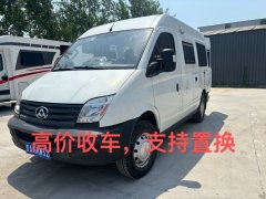 Maxus v80 2.5L - фото 1