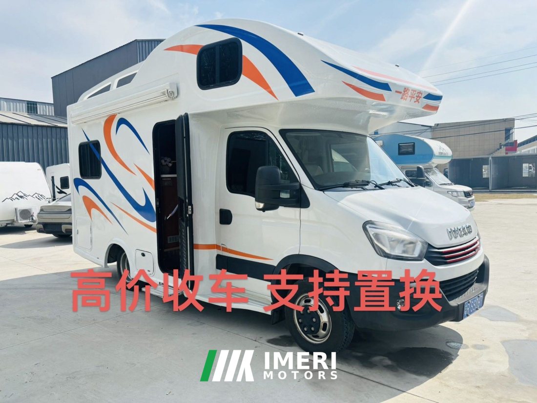 Iveco C RV 3.0L - дом на колёсах из Китая