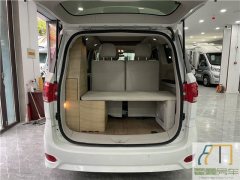 Maxus RG10 RV 2.0T - фото 7