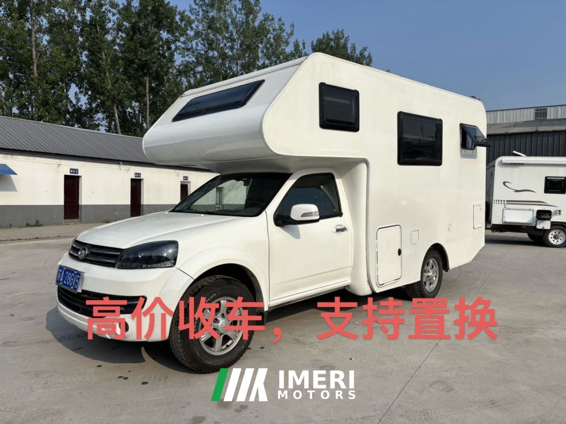 Lanzhong Great Wall C5 4WD RV 2.4L - дом на колёсах из Китая