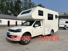 Lanzhong Great Wall C5 4WD RV 2.4L - фото 1
