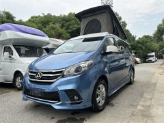 Maxus RG10 RV 2.0L - фото 1