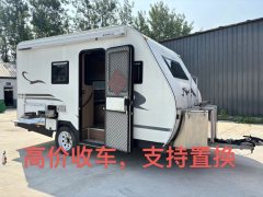 530 2.0L - фото 1