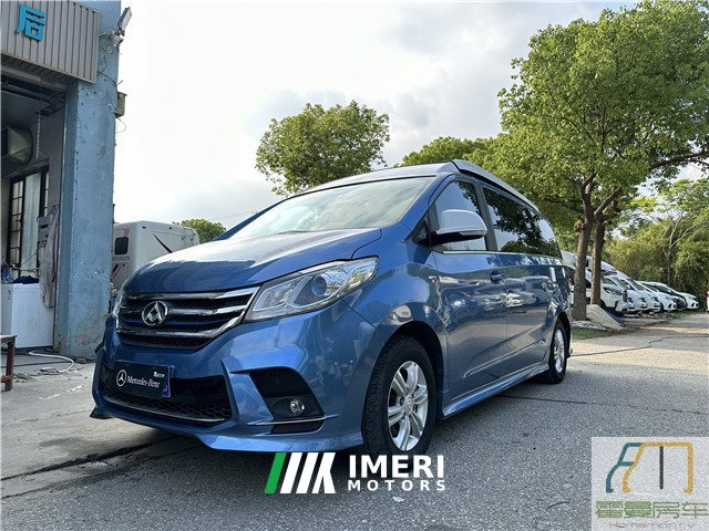 2019 Maxus RG10 RV 2.0T