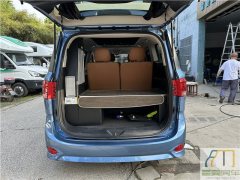 Maxus RG10 RV 2.0T - фото 8