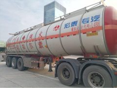 Sinotruk HOWO TX7 460 hp - фото 2