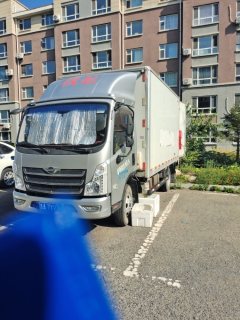 Foton Forland M5 152 hp 4X2 4.15 m - фото 1