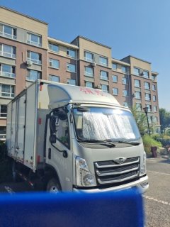 Foton Forland M5 152 hp 4X2 4.15 m - фото 3