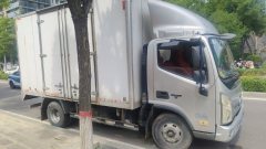 Foton Ollin Express 156 hp 4X2 4.2 m - фото 1