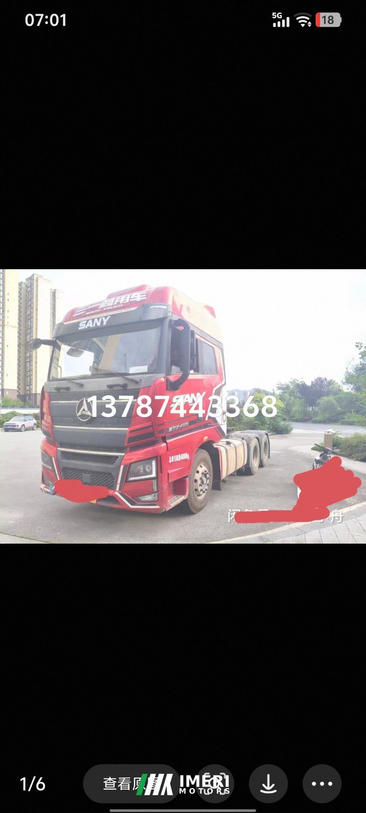 2021 SANY 485 hp 6X4
