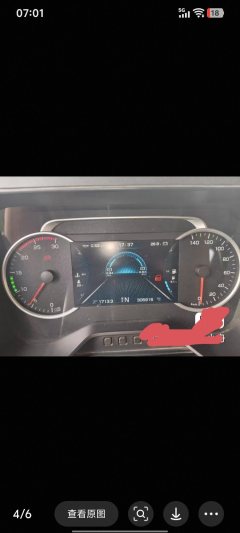 SANY 485 hp 6X4 - фото 2