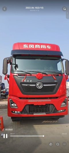 Dongfeng Tianlong KL 350 hp 8X2 9.6 m - фото 1