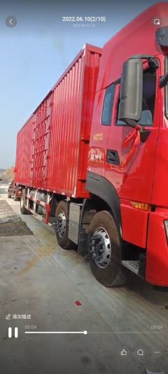 Dongfeng Tianlong KL 350 hp 8X2 9.6 m - фото 2