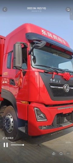 Dongfeng Tianlong KL 350 hp 8X2 9.6 m - фото 4