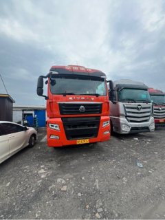 Sinotruk Sitrak G7 350 hp 6X2 9.52 m - фото 1