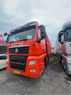 Sinotruk Sitrak G7 350 hp 6X2 9.52 m - фото 2