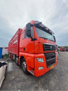 Sinotruk Sitrak G7 350 hp 6X2 9.52 m - фото 3