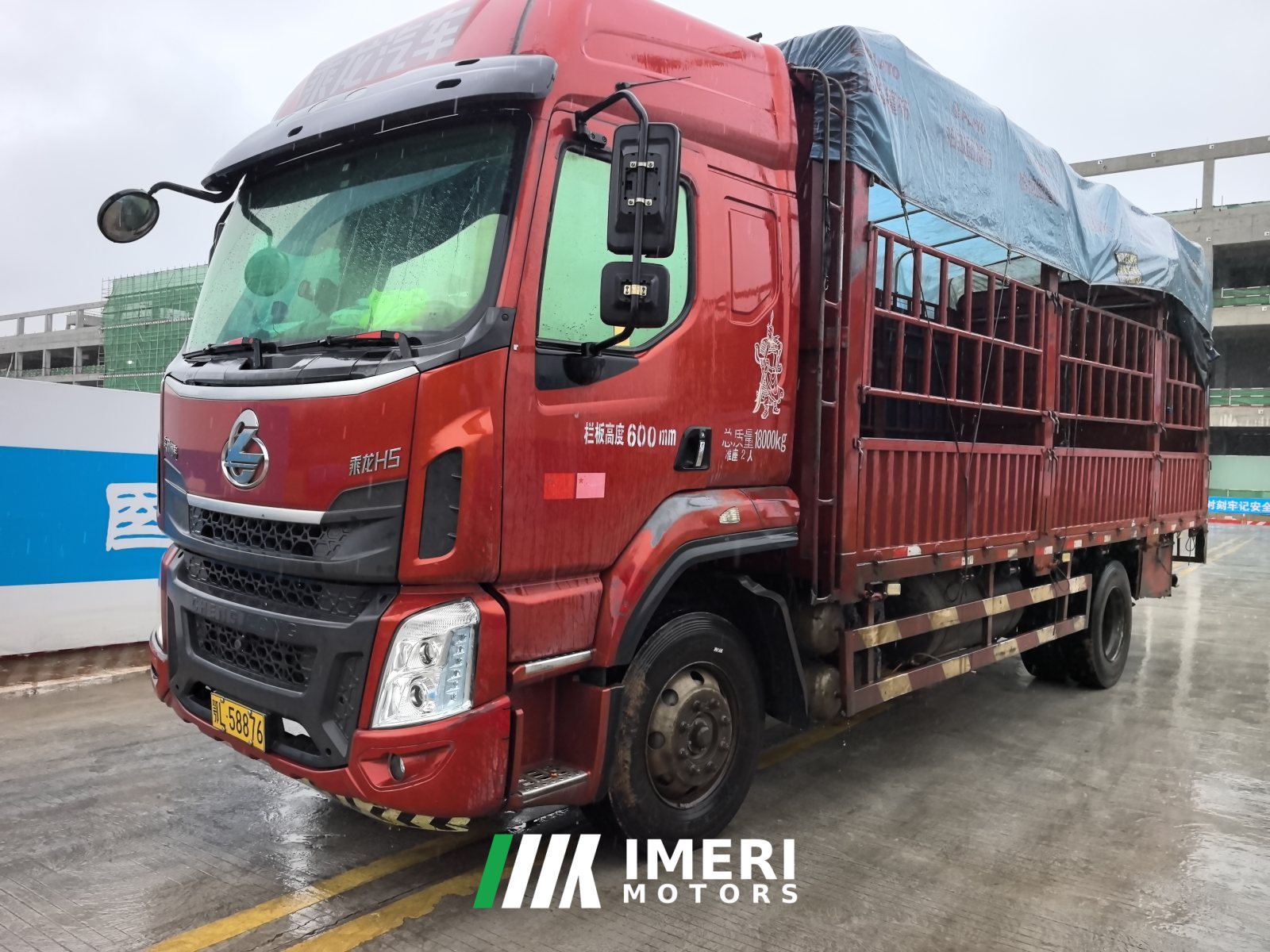 2019 Dongfeng Liuzhou Chenglong H5 240 hp 4X2 6.8 m