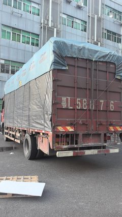 Dongfeng Liuzhou Chenglong H5 240 hp 4X2 6.8 m - фото 2