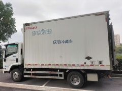 Qingling Isuzu KV600 - фото 1