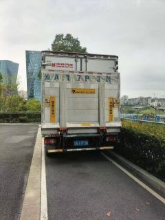 Qingling Isuzu KV600 - фото 5