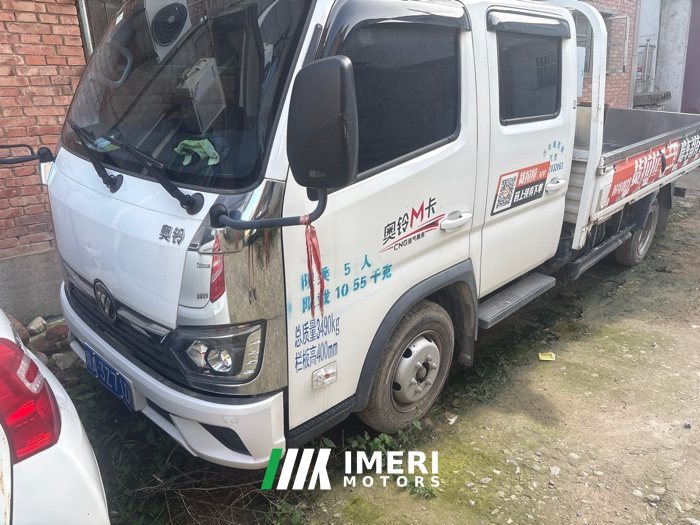 2024 Foton Ollin M 127 hp 4X2 3.19 m