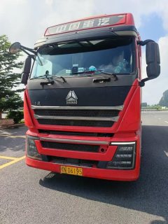 Sinotruk HOWO TH7 540 hp 6X4 - фото 1