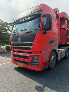 Sinotruk HOWO TH7 540 hp 6X4 - фото 2
