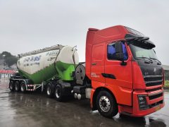 Sinotruk HOWO TH7 480 hp 6X4 - фото 2