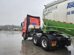 Sinotruk HOWO TH7 480 hp 6X4 - фото 3